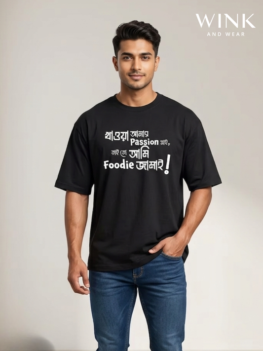 Foodie Jamai W