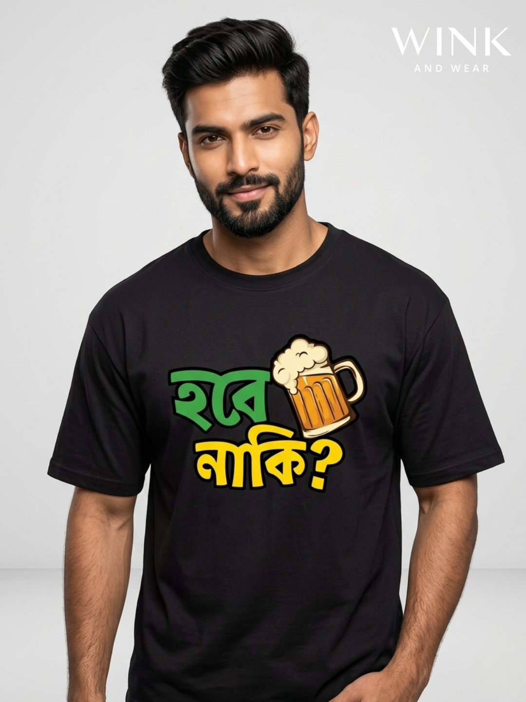Hobe Naki?