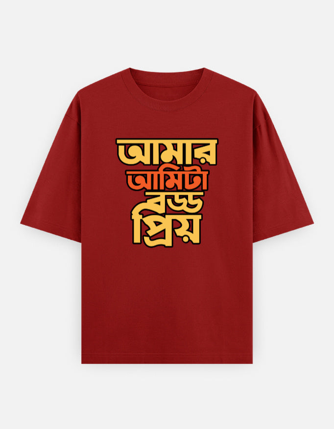 Front_1_c_10.jpg