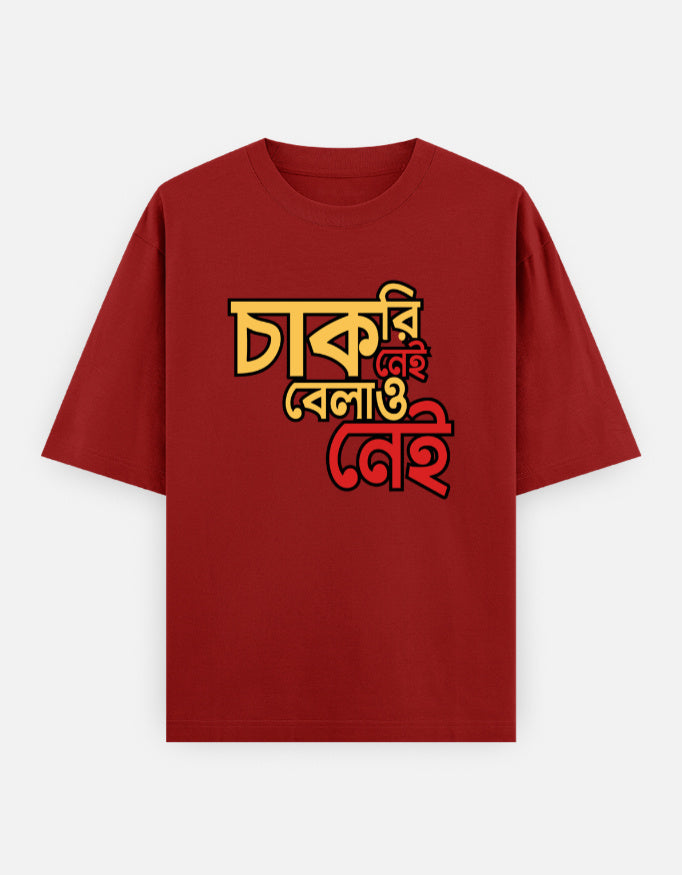 Front_1_c_10.jpg