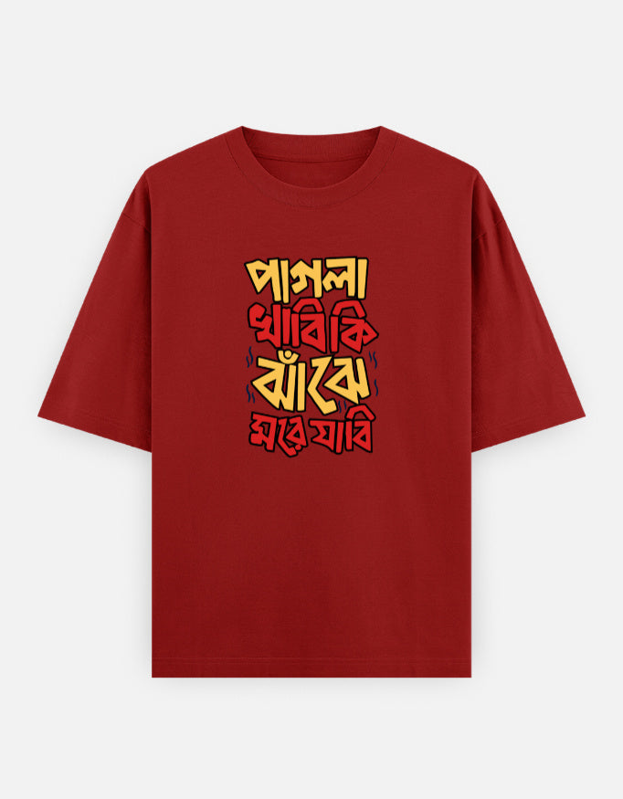 Front_1_c_10.jpg
