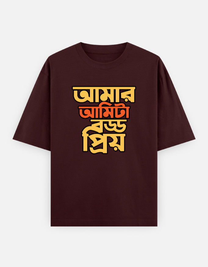 Front_1_c_25.jpg