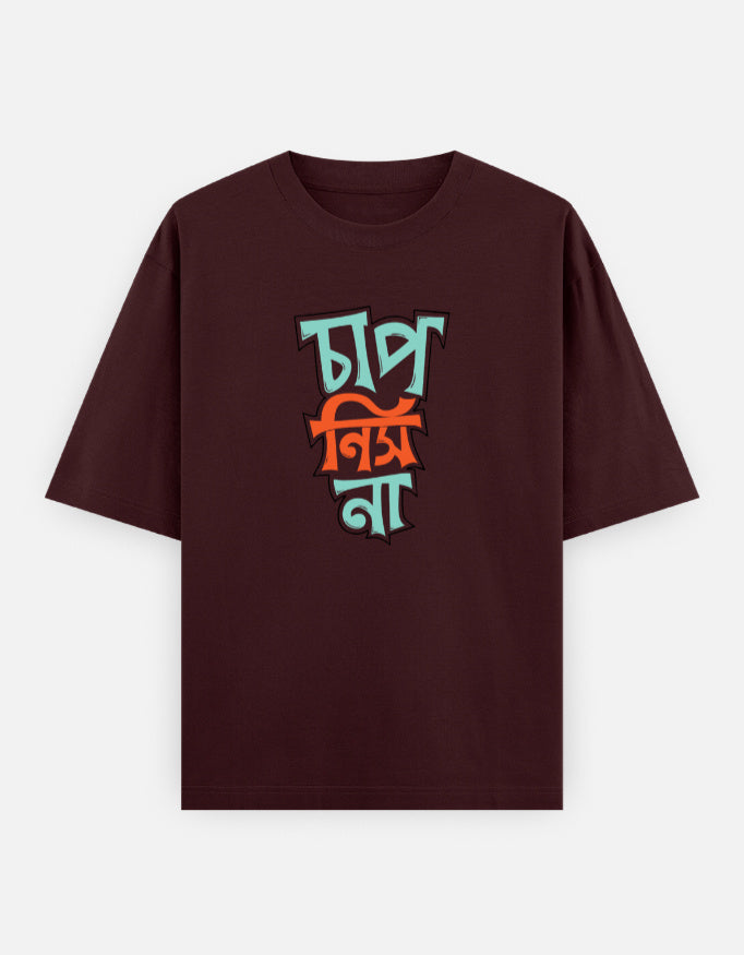 Front_1_c_25.jpg