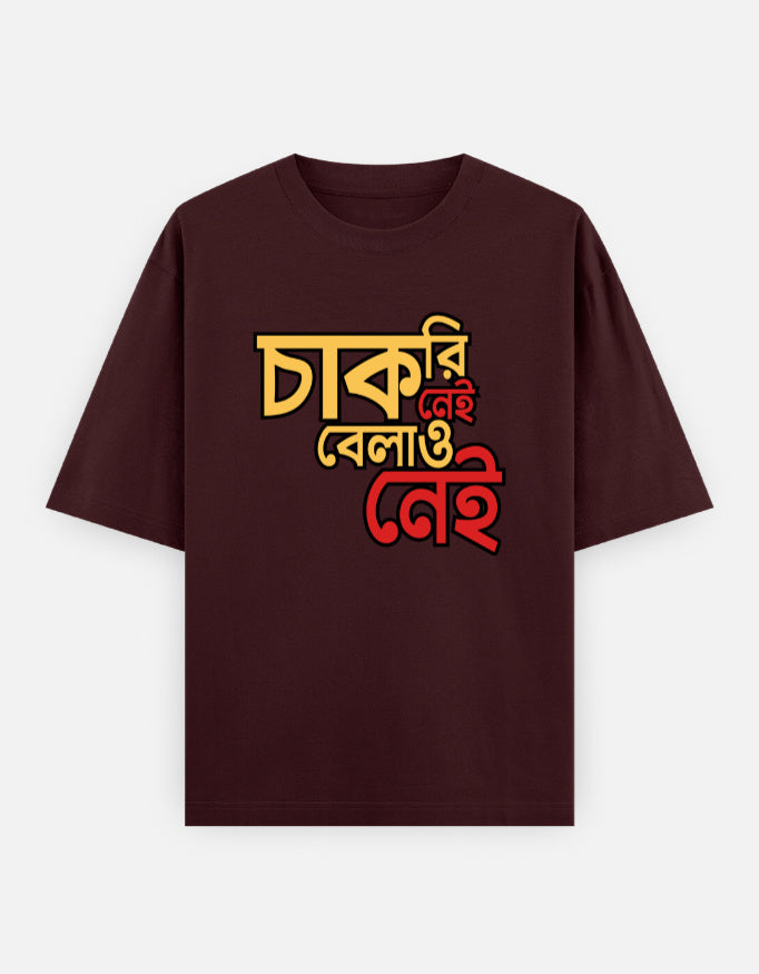 Front_1_c_25.jpg