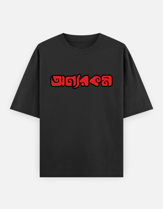 Front_1_c_2.jpg