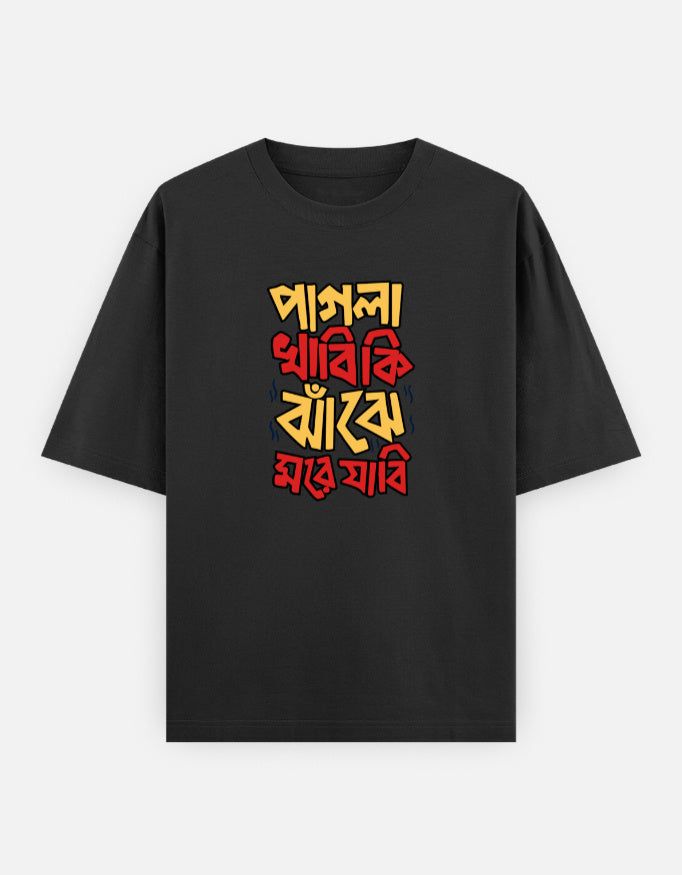 Front_1_c_2.jpg