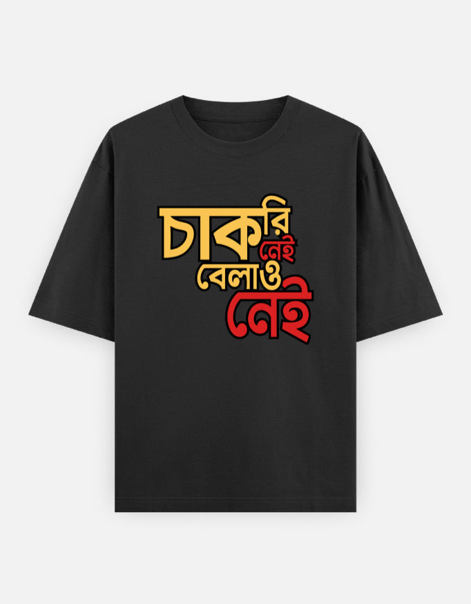 Front_1_c_2.jpg