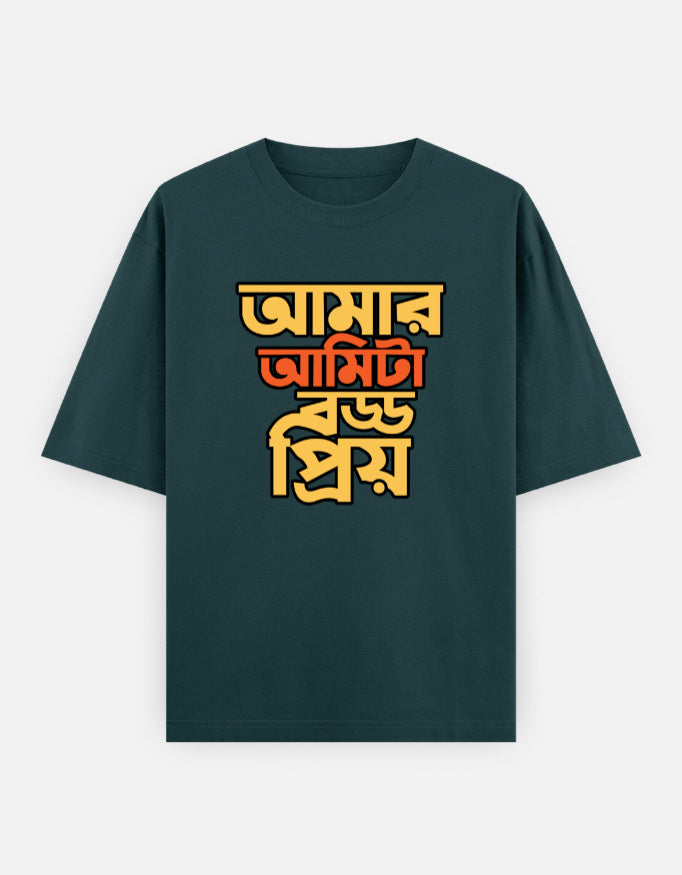 Front_1_c_38.jpg