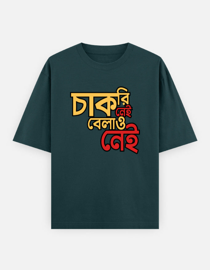 Front_1_c_38.jpg