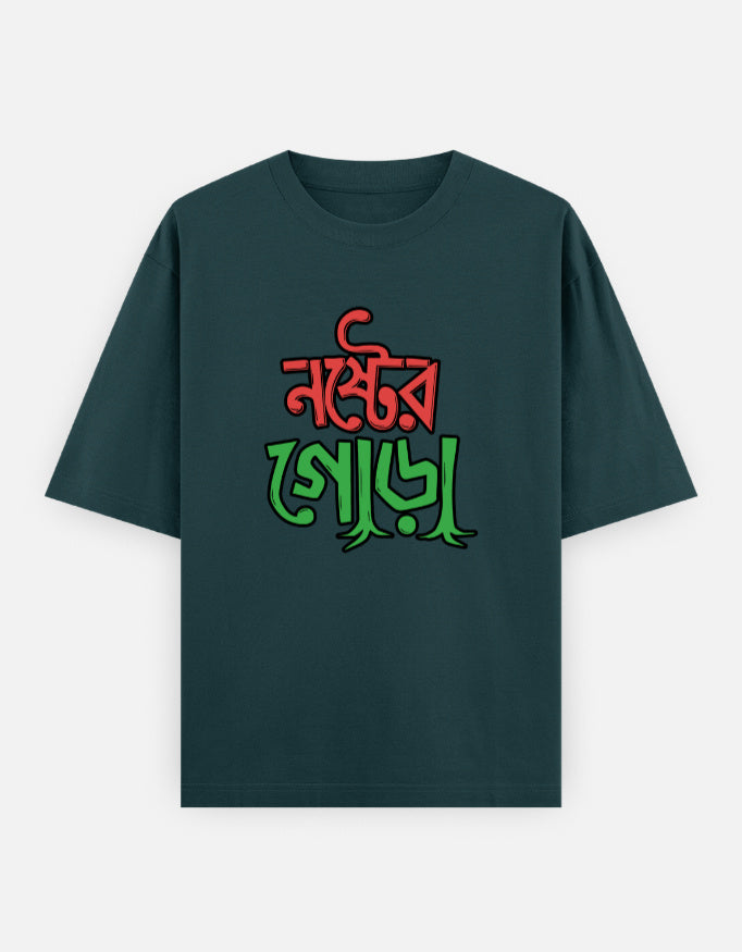 Front_1_c_38.jpg