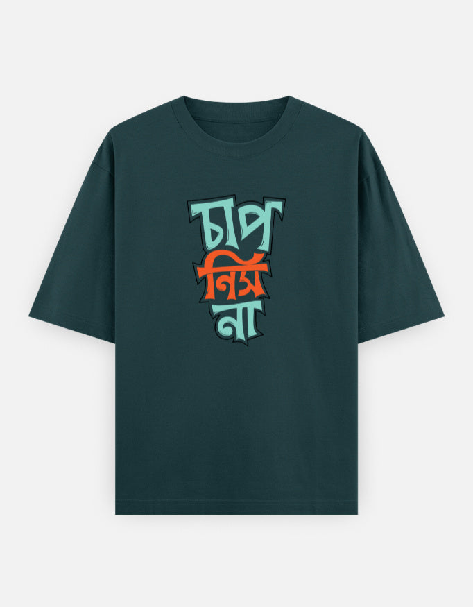 Front_1_c_38.jpg