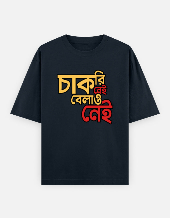 Front_1_c_3.jpg