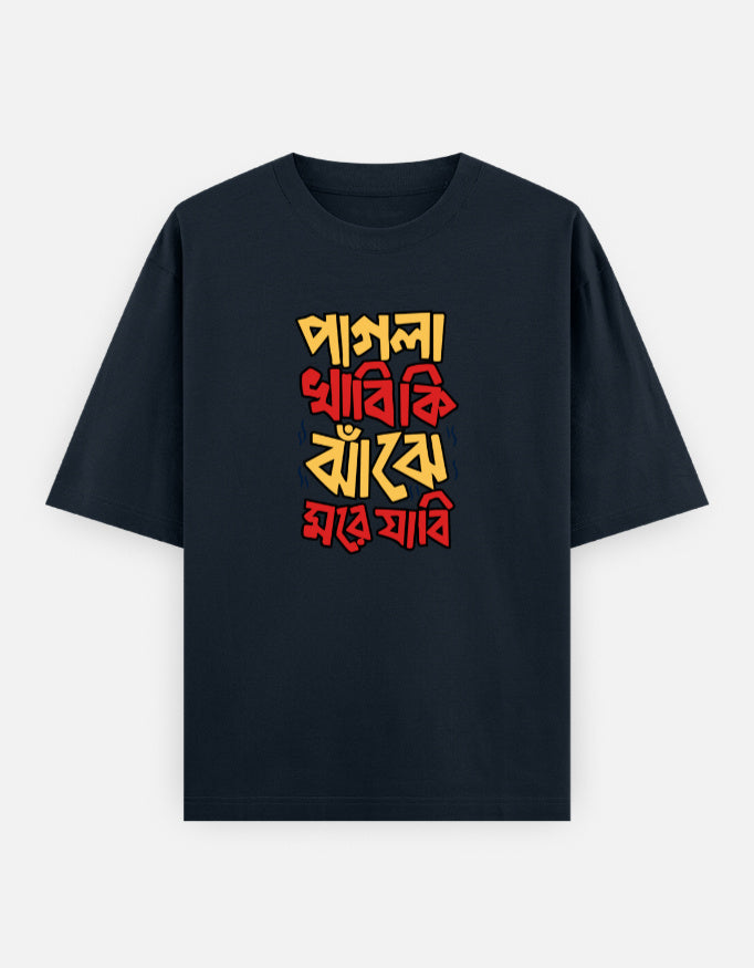 Front_1_c_3.jpg