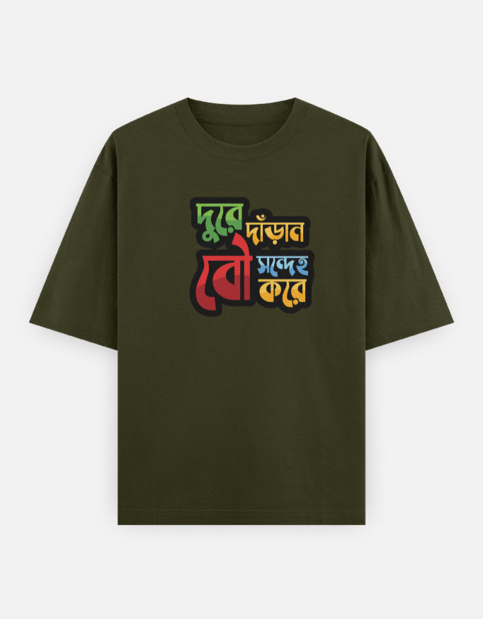 Front_1_c_41.jpg