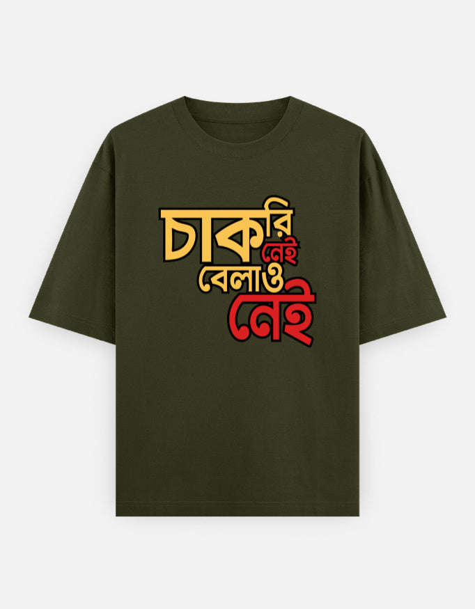 Front_1_c_41.jpg