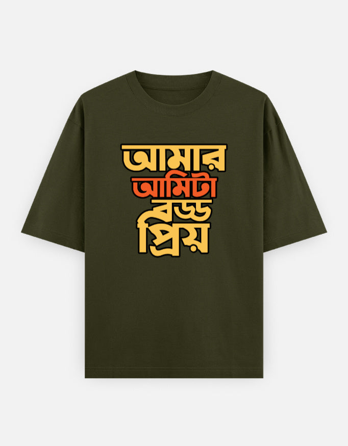 Front_1_c_41.jpg