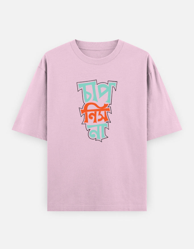 Front_1_c_45.jpg