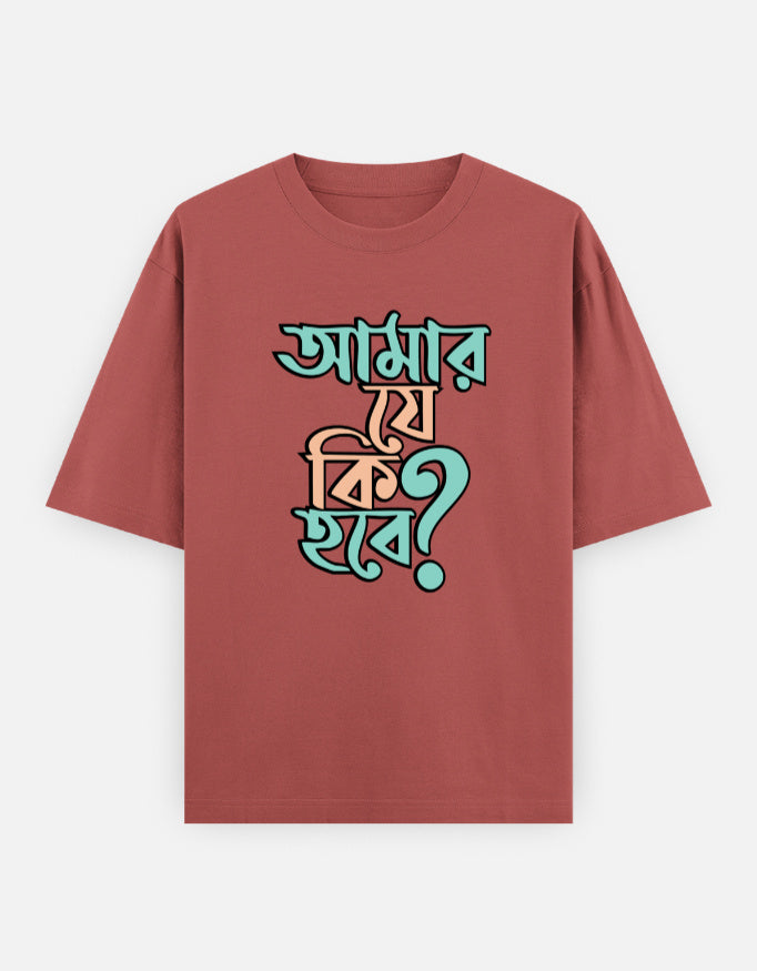 Front_1_c_52.jpg