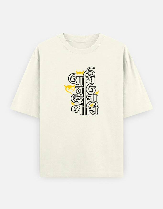 Front_1_c_61.jpg