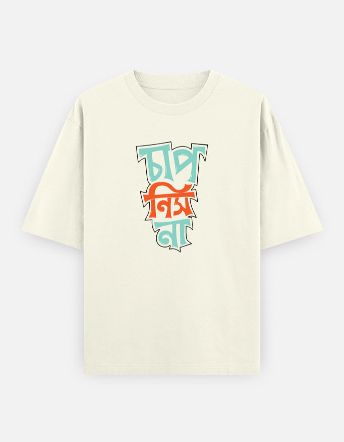 Front_1_c_61.jpg