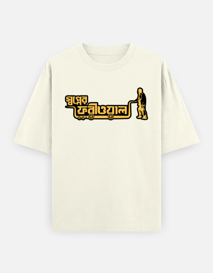 Front_1_c_61.jpg