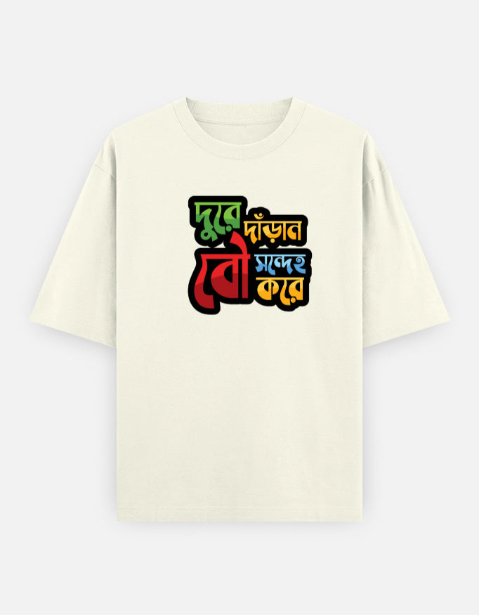 Front_1_c_61.jpg