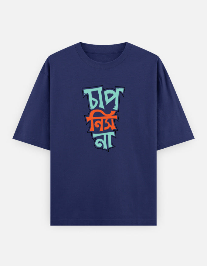 Front_1_c_9.jpg
